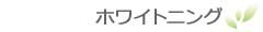 zCgjO